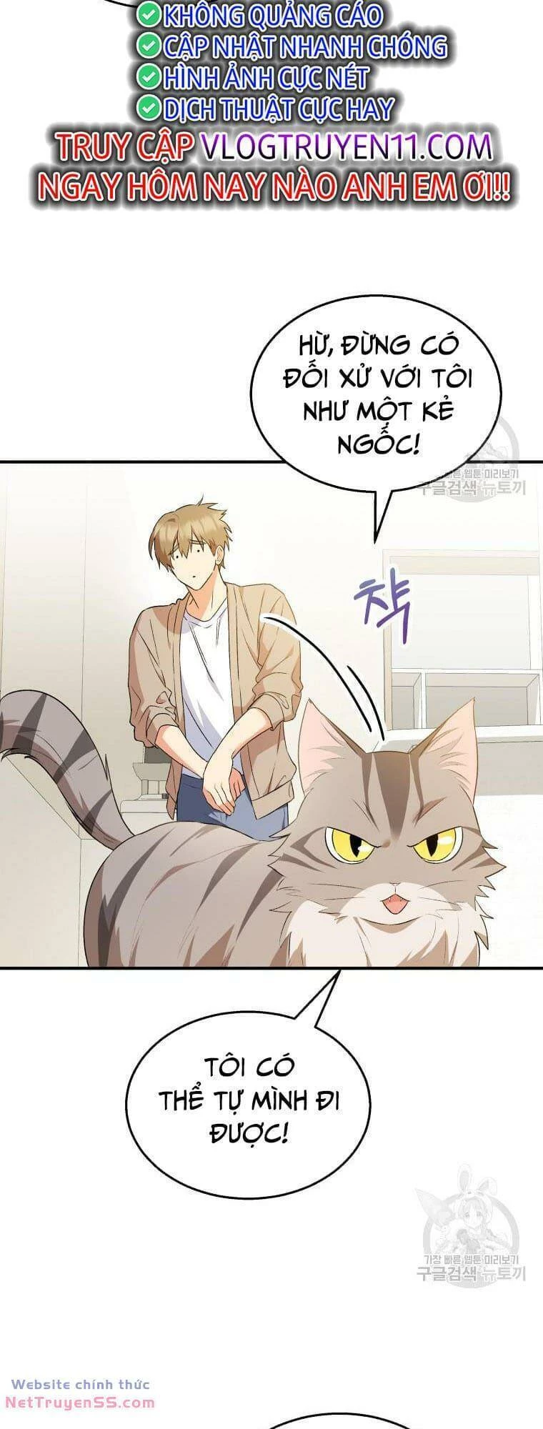 Xin Chào! Bác Sĩ Thú Y Chapter 8 - 55