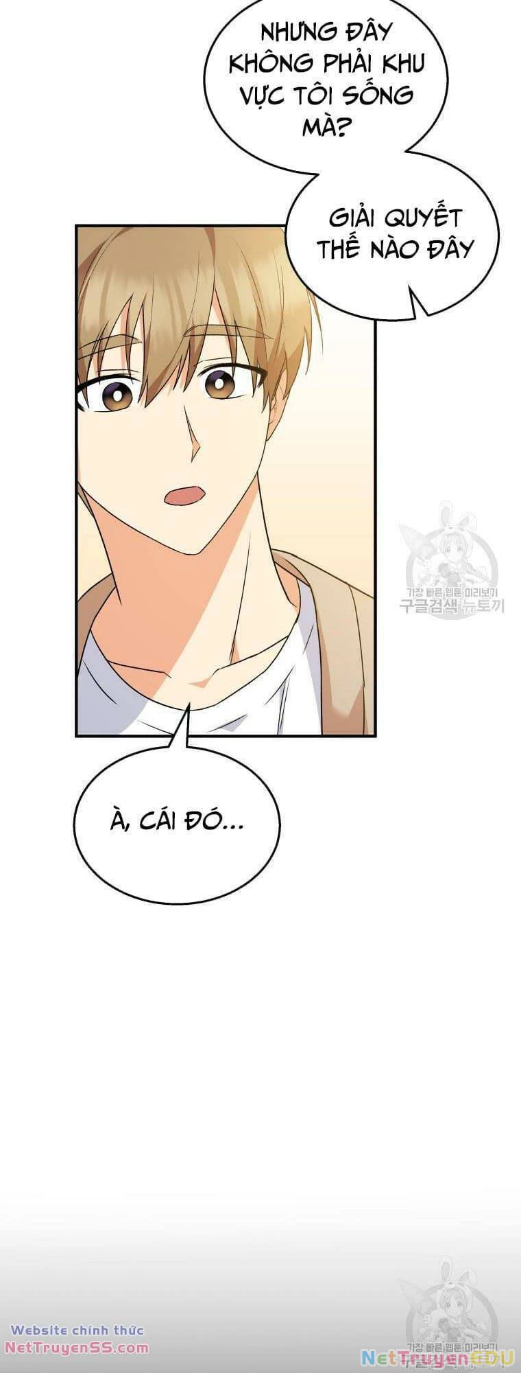 Xin Chào! Bác Sĩ Thú Y Chapter 8 - 56