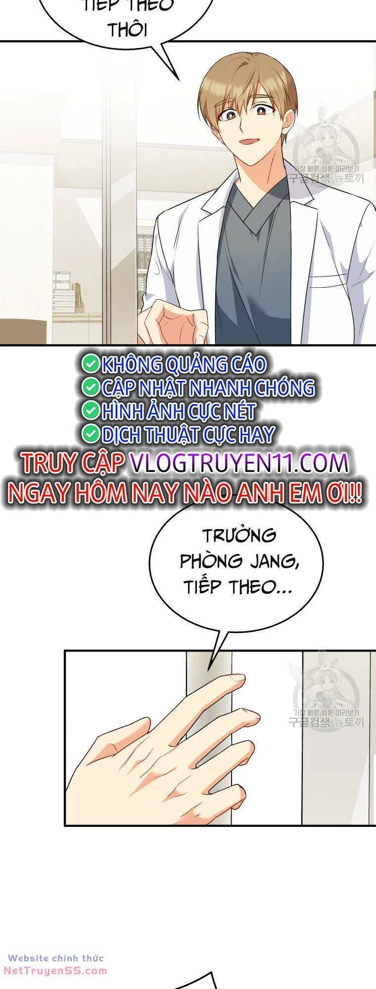 Xin Chào! Bác Sĩ Thú Y Chapter 11 - 3