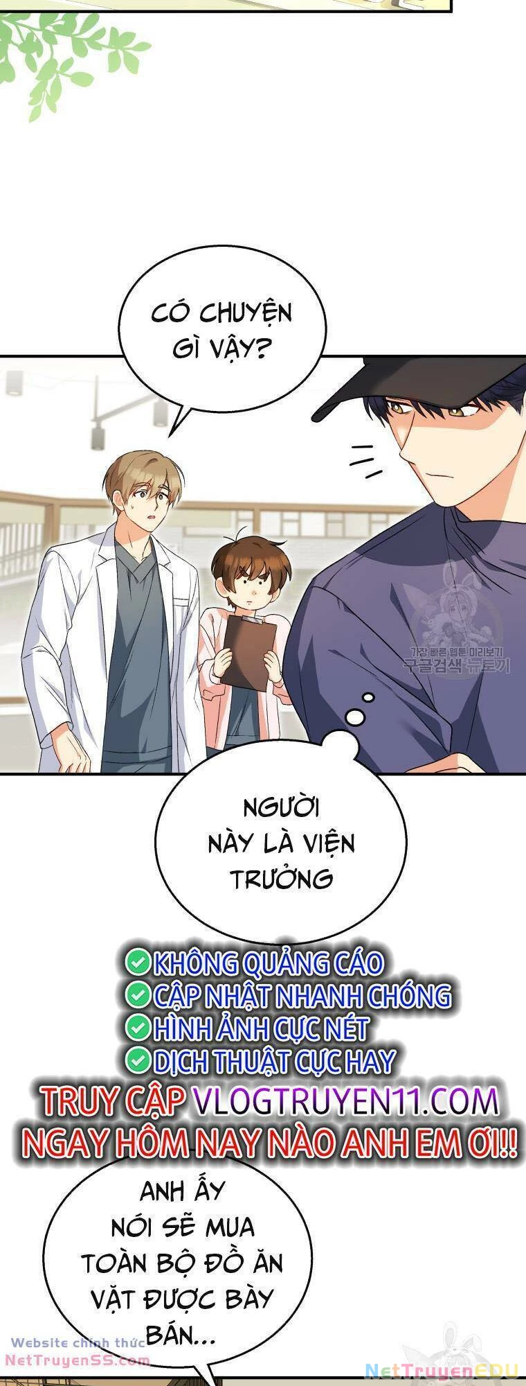 Xin Chào! Bác Sĩ Thú Y Chapter 11 - 6