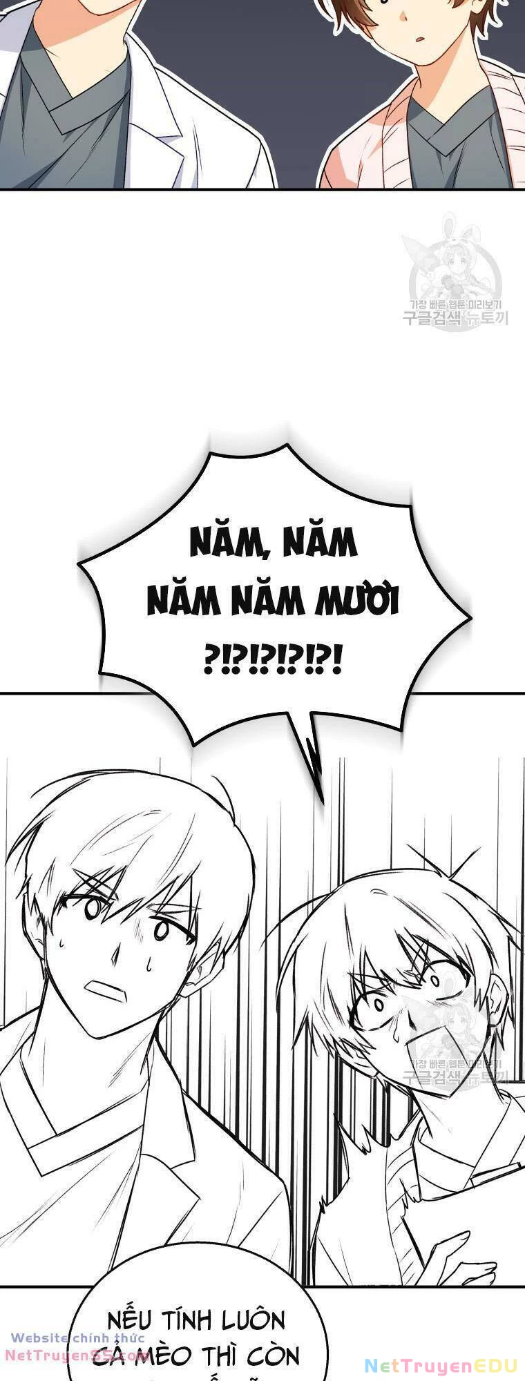 Xin Chào! Bác Sĩ Thú Y Chapter 11 - 9