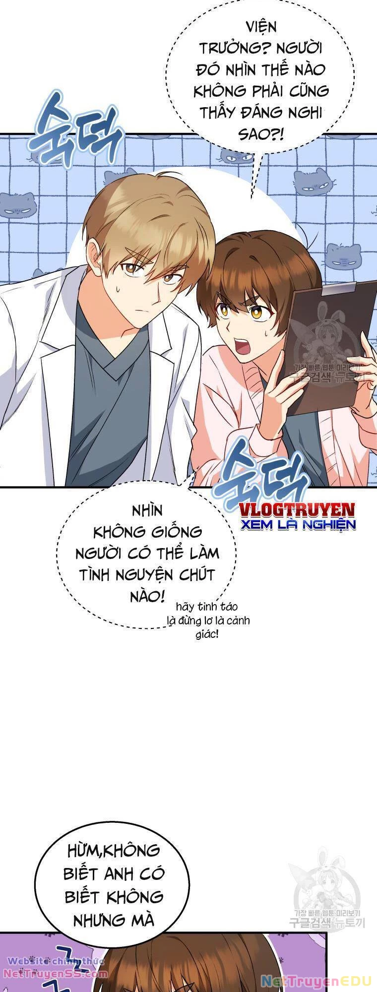 Xin Chào! Bác Sĩ Thú Y Chapter 11 - 16