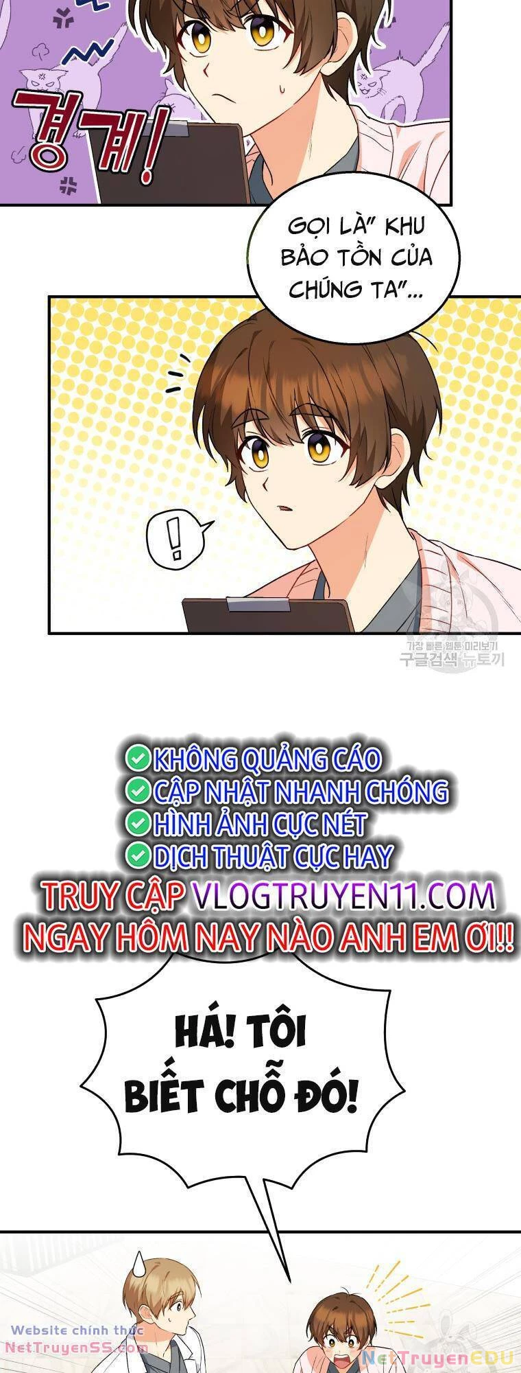 Xin Chào! Bác Sĩ Thú Y Chapter 11 - 17