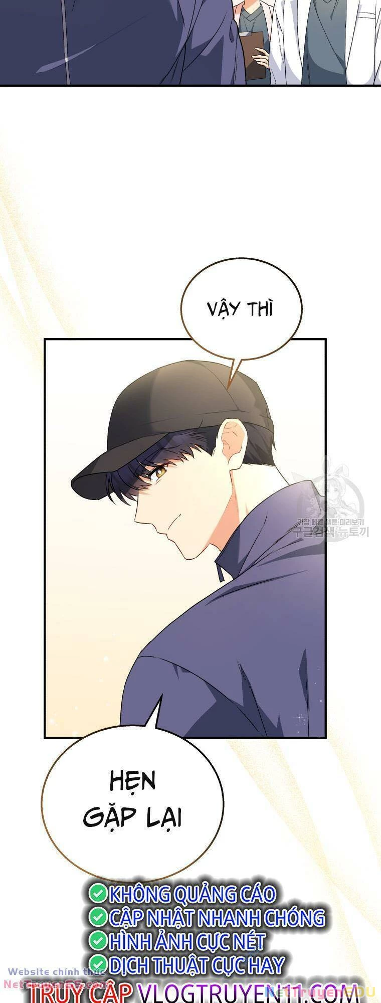 Xin Chào! Bác Sĩ Thú Y Chapter 11 - 23