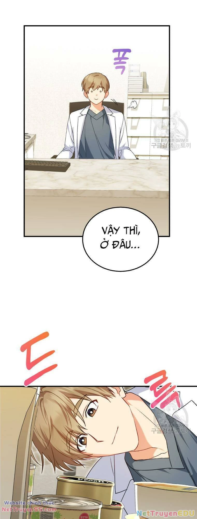 Xin Chào! Bác Sĩ Thú Y Chapter 11 - 26
