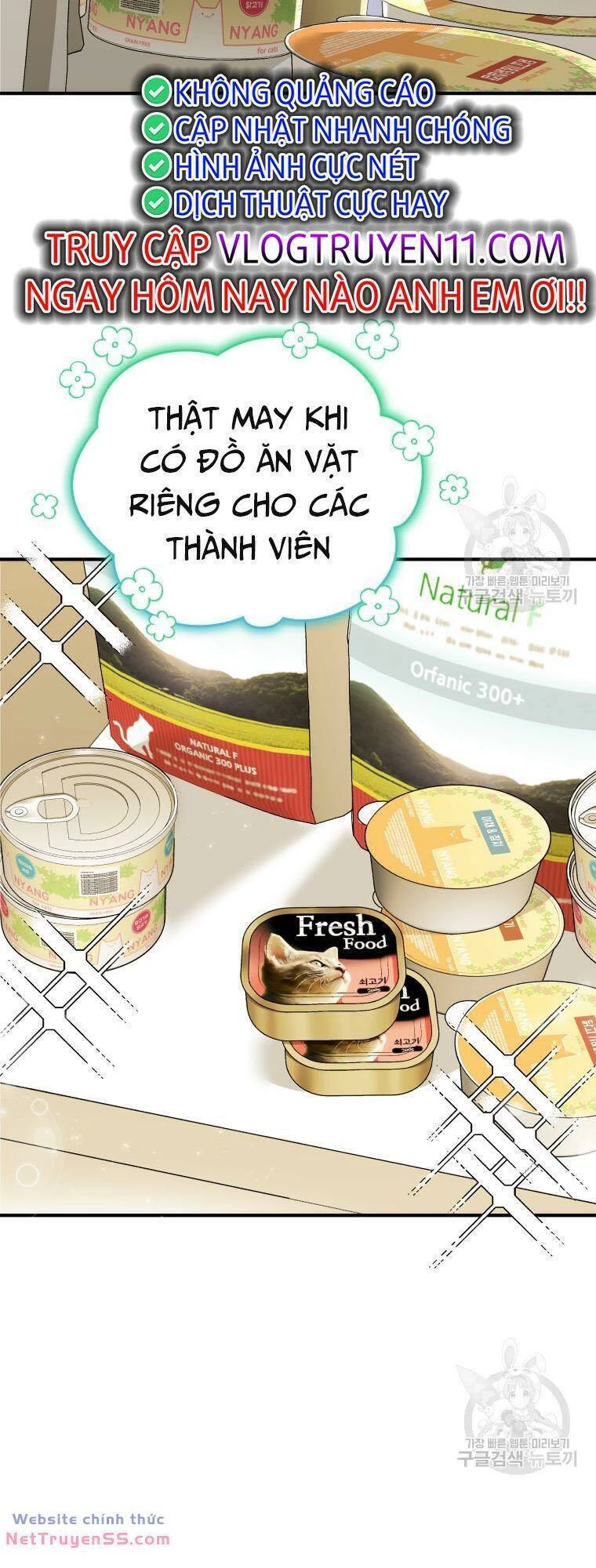Xin Chào! Bác Sĩ Thú Y Chapter 11 - 27