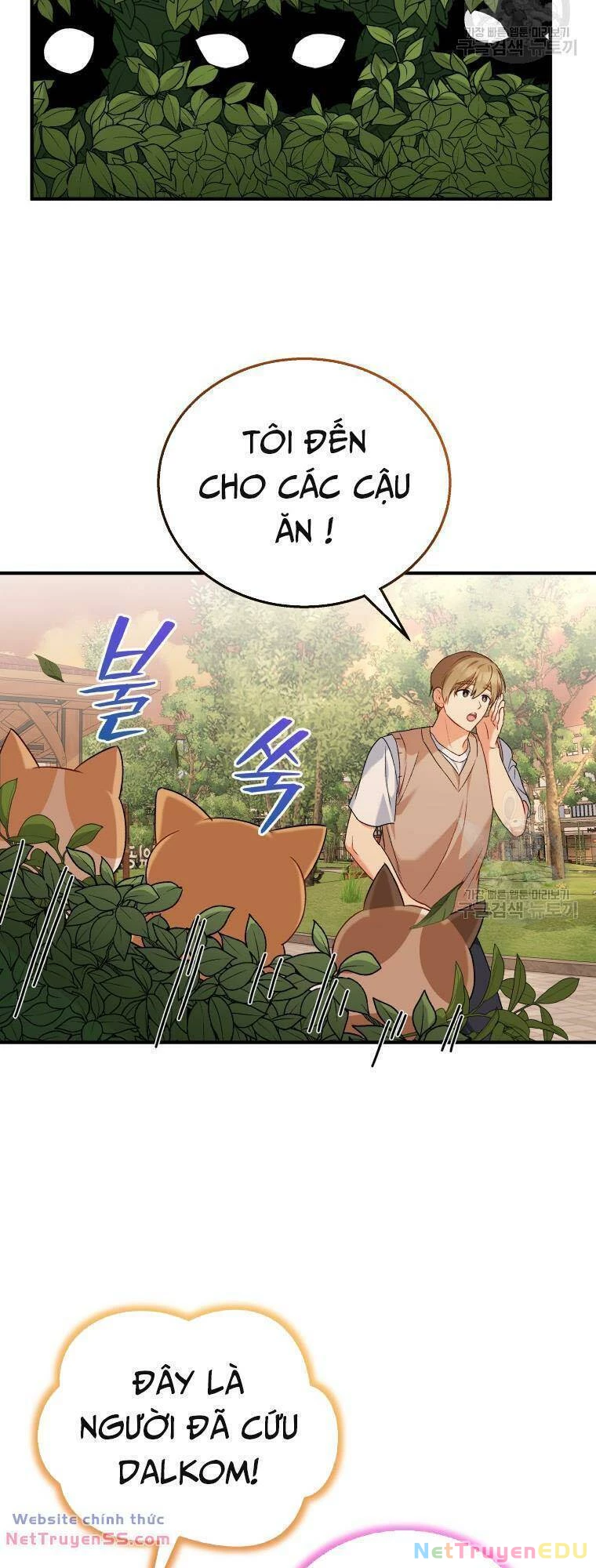 Xin Chào! Bác Sĩ Thú Y Chapter 11 - 29