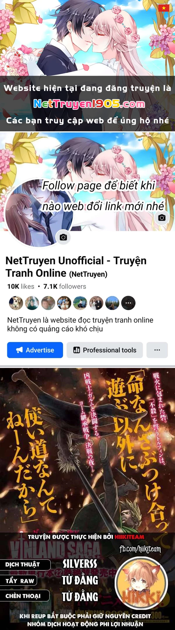 Truyền Thuyết Miền Đất Hứa Chapter 207 - 1