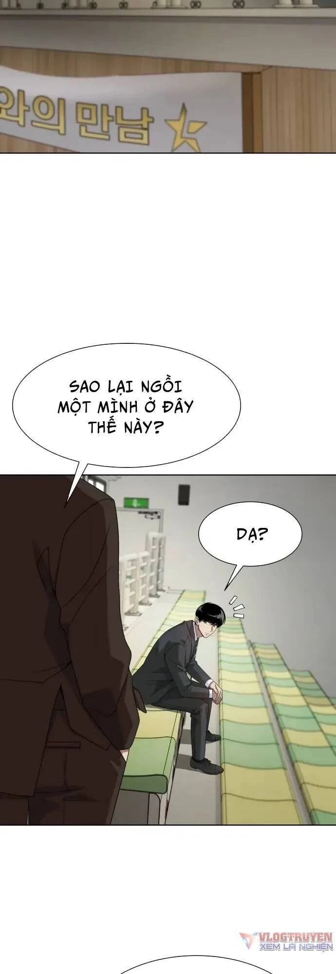 Từ Nhân Viên Vạn Năng Trở Thành Huyền Thoại Chapter 22 - 22