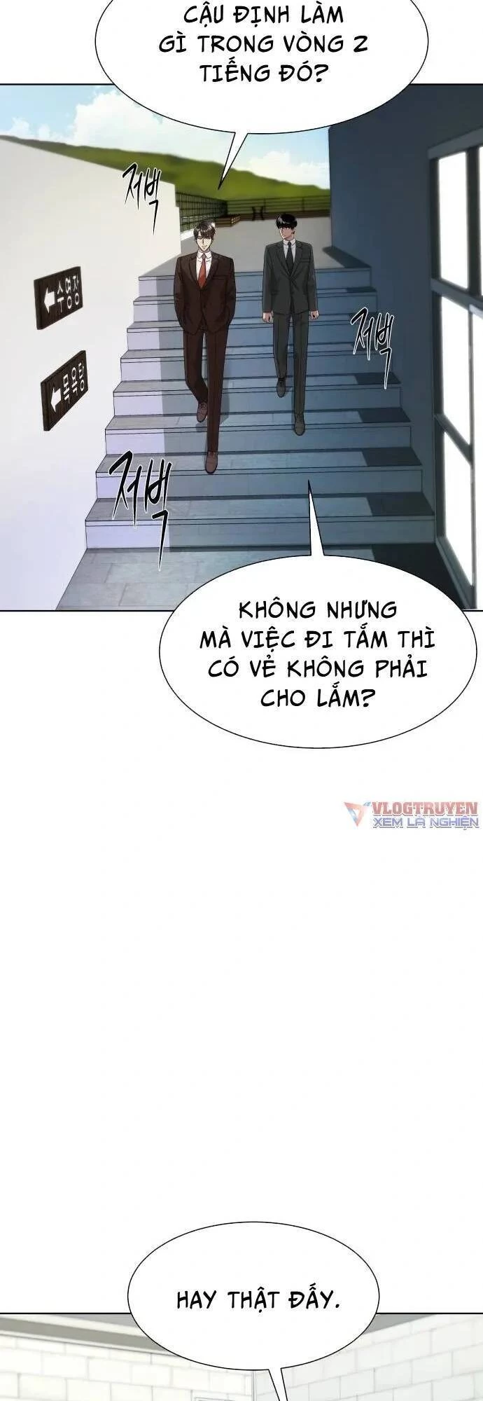 Từ Nhân Viên Vạn Năng Trở Thành Huyền Thoại Chapter 22 - 30