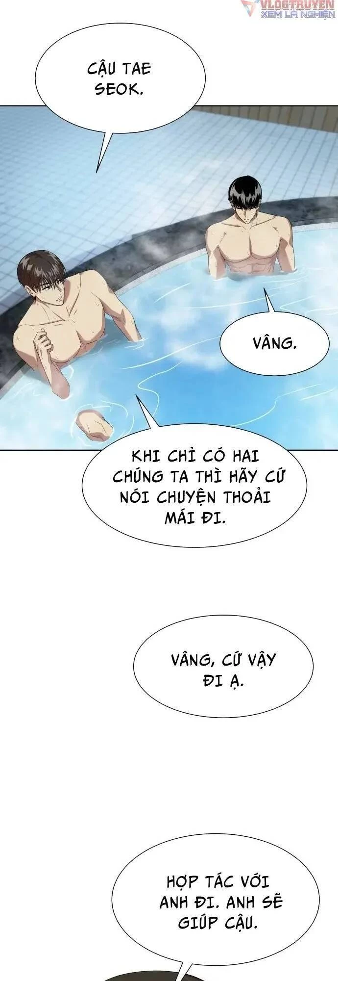 Từ Nhân Viên Vạn Năng Trở Thành Huyền Thoại Chapter 22 - 36