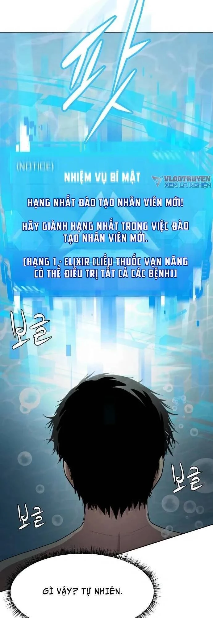 Từ Nhân Viên Vạn Năng Trở Thành Huyền Thoại Chapter 22 - 43