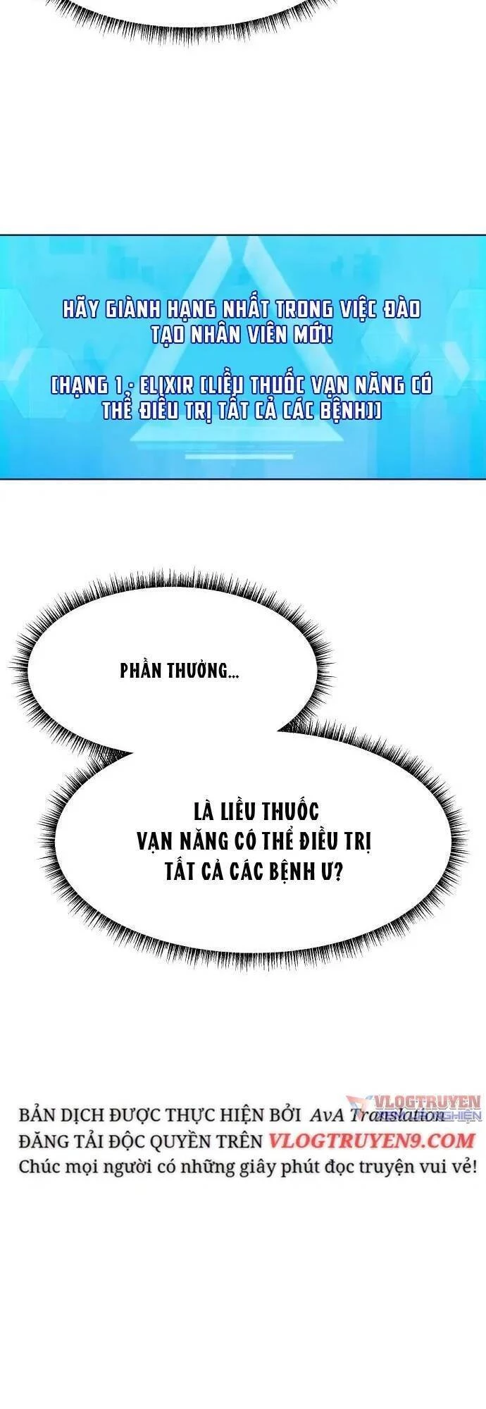 Từ Nhân Viên Vạn Năng Trở Thành Huyền Thoại Chapter 22 - 44