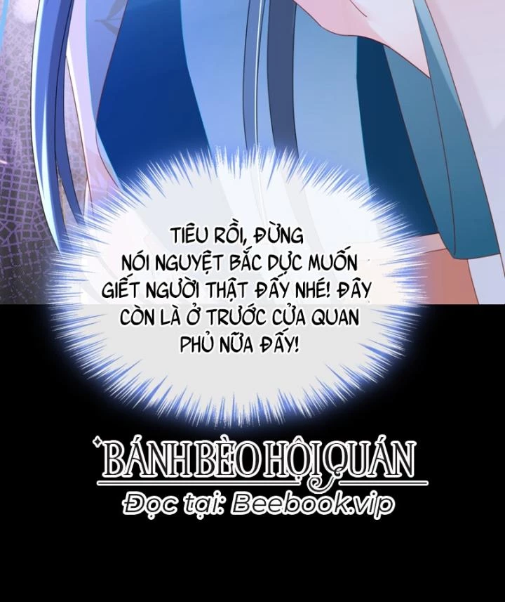 Đích Nữ Vi Mưu Chapter 81 - 33