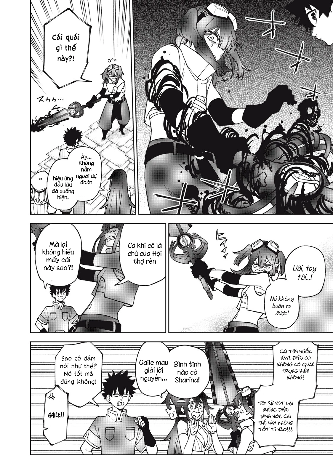 Chỉ biết chế tạo trang bị nguyền rủa, tôi bị đuổi khỏi tổ đội cấp S Chapter 13.2 - Trang 2