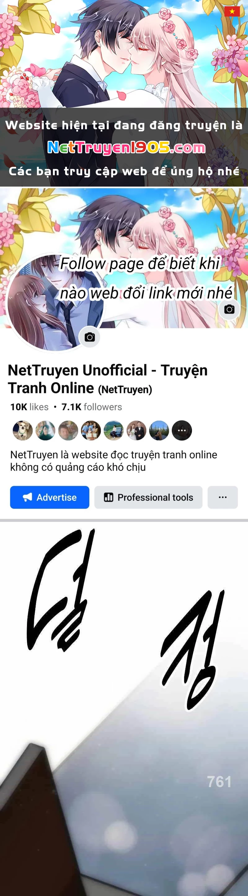 Hướng Dẫn Sinh Tồn Trong Học Viện Chapter 12 - 1