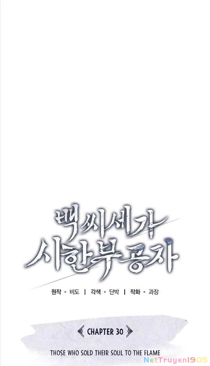 Thiếu Gia Yểu Mệnh Nhà Họ Bạch Chapter 30 - 16