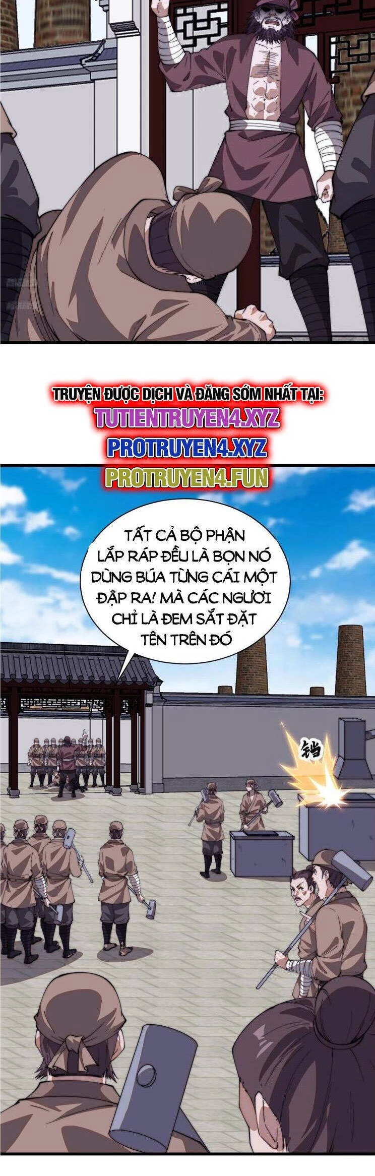 Ta Có Một Sơn Trại Chapter 835 - 3