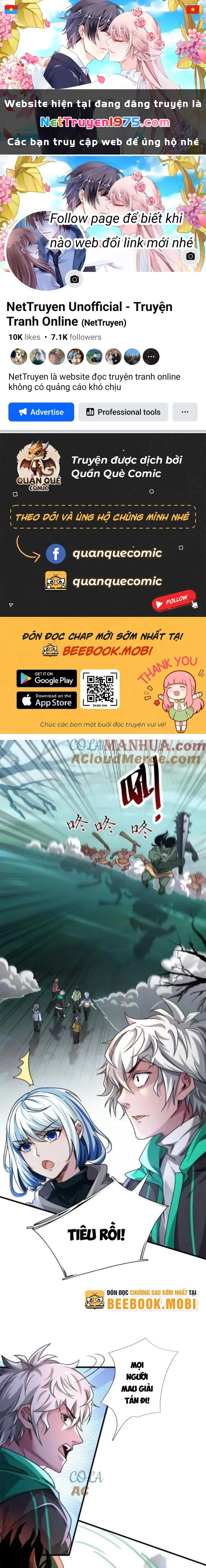 Ta Một Người Đi Đường, Át Chủ Bài Nhiều Ức Điểm Rất Hợp Lý Chapter 11 - 1