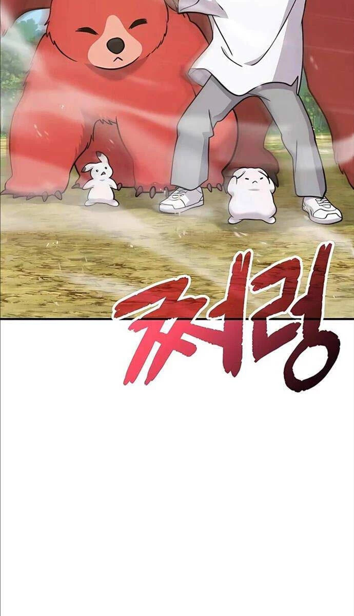 Làm Nông Dân Trong Tòa Tháp Thử Thách Chapter 48 - 14