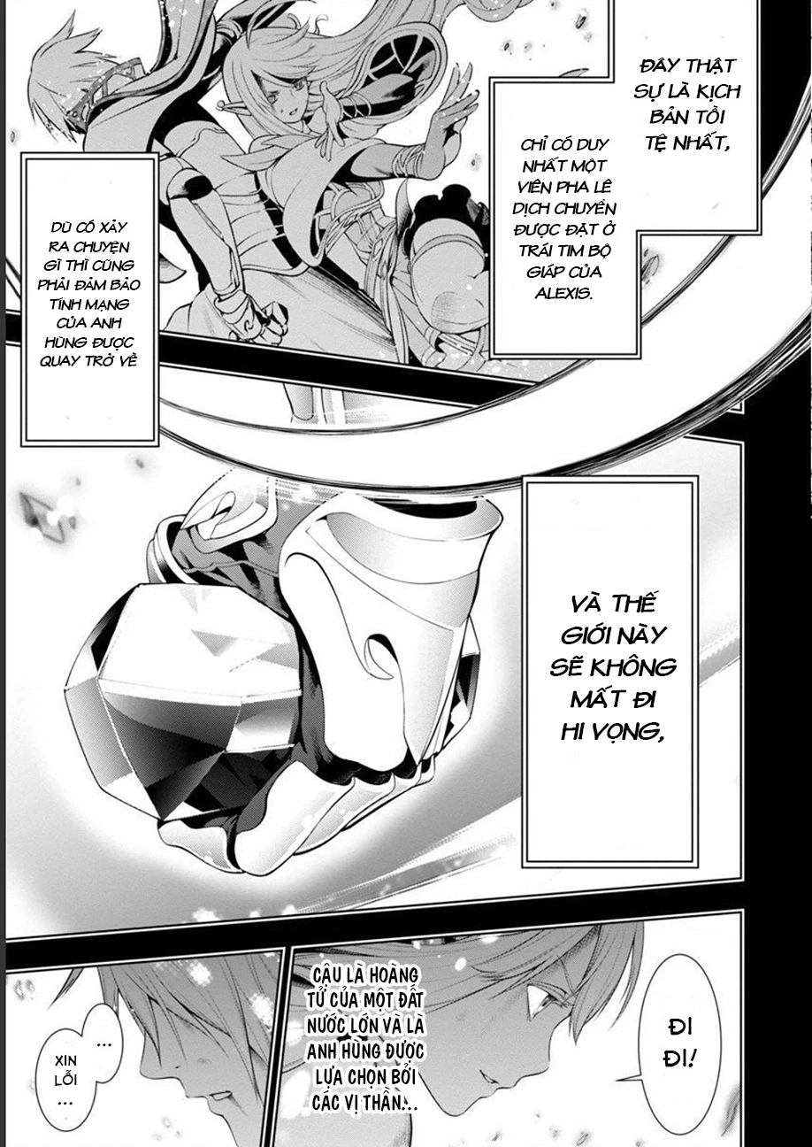 Tsuihousareru Tabi Ni Skill Wo Te Ni Ireta Ore Ga, 100 No Isekai De 2-Shuume Musou Chapter 4 - 30