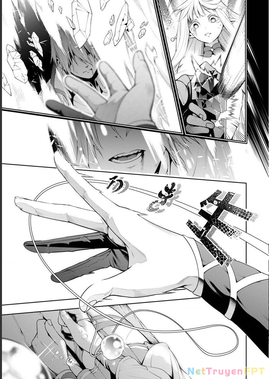 Tsuihousareru Tabi Ni Skill Wo Te Ni Ireta Ore Ga, 100 No Isekai De 2-Shuume Musou Chapter 4 - 32