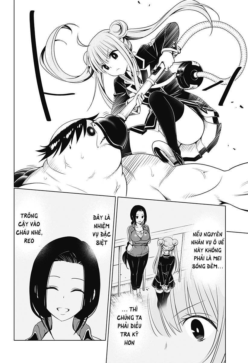 Nhẫn Giả Diệt Quỷ Chapter 114 - 17