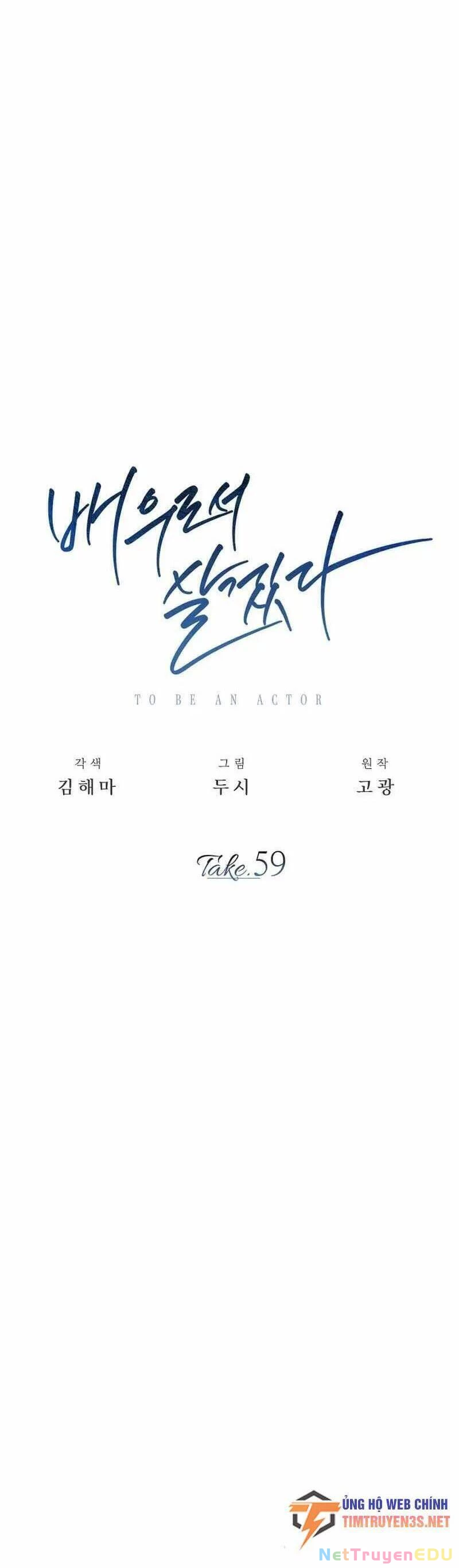 Sống Như Một Diễn Viên Chapter 59 - 21