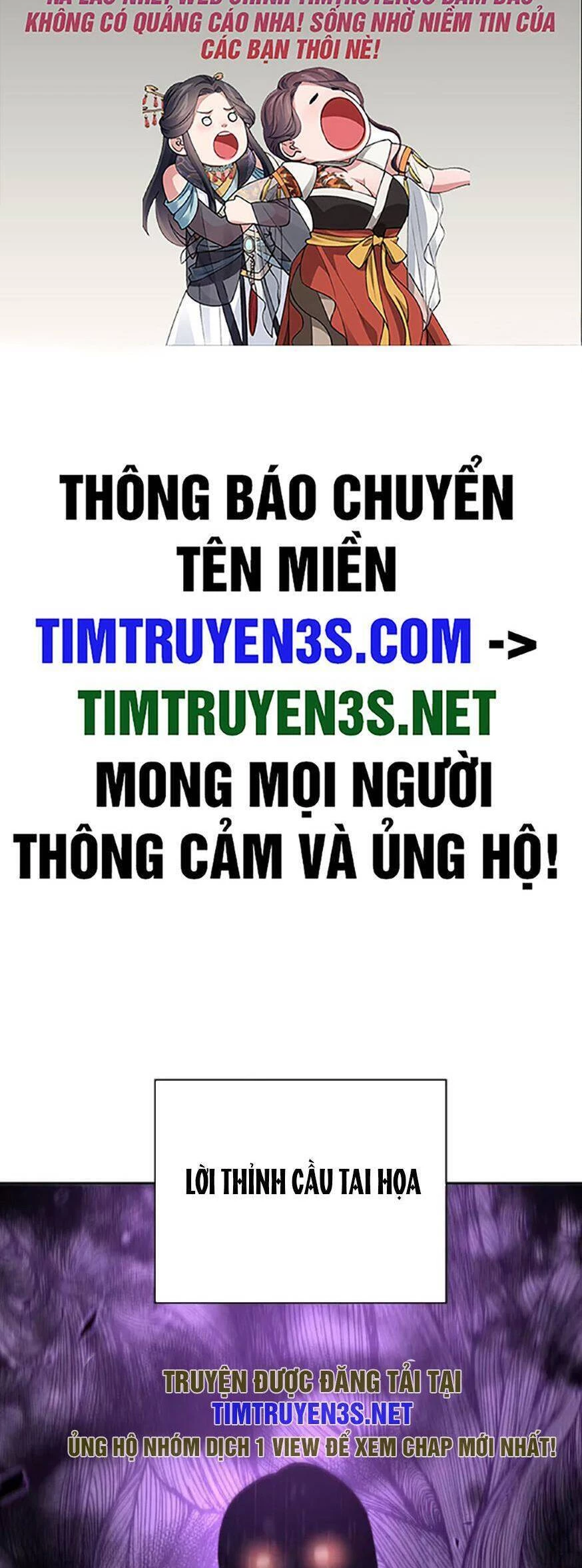 Quay Trở Lại Dị Giới Một Lần Nữa Chapter 58 - 2