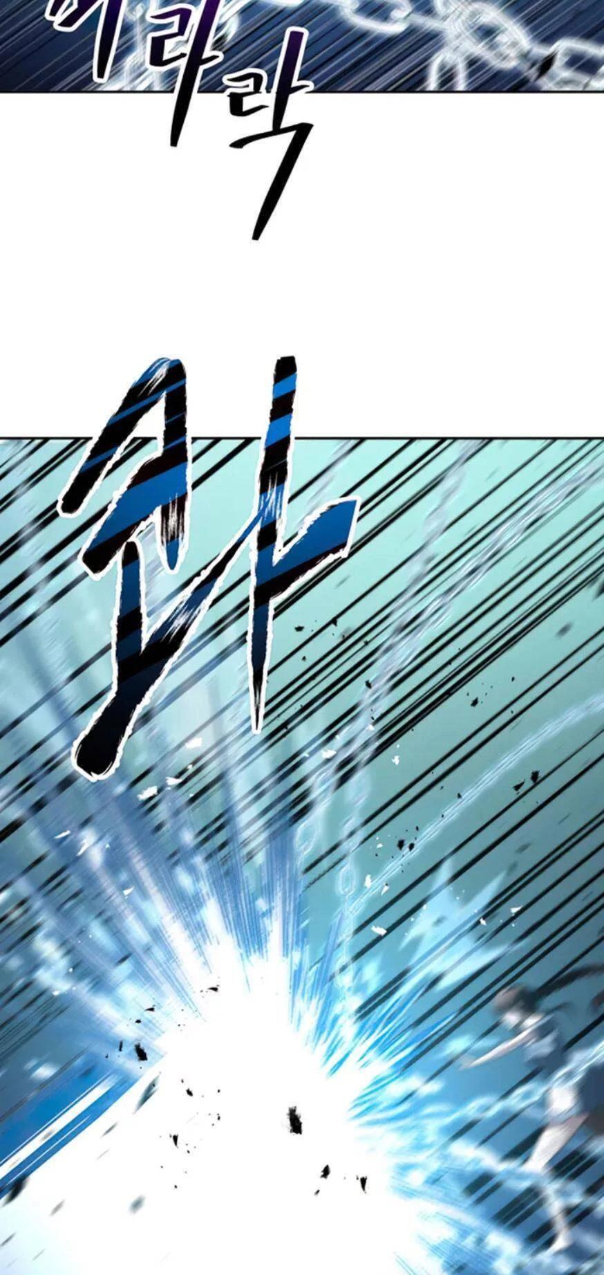 Quay Trở Lại Dị Giới Một Lần Nữa Chapter 58 - 51