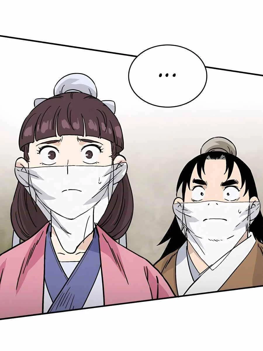 Trọng Sinh Thành Thần Y Thời Tam Quốc Chapter 99 - 80