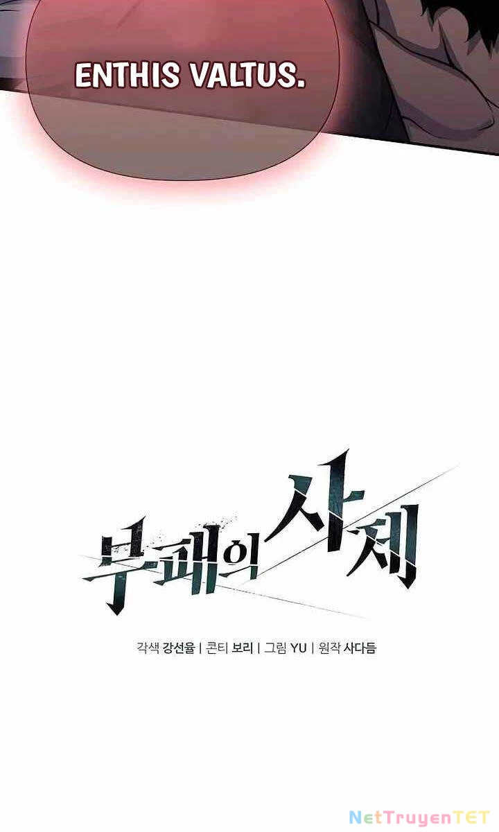 Linh Mục Tha Hóa Chapter 42 - 24