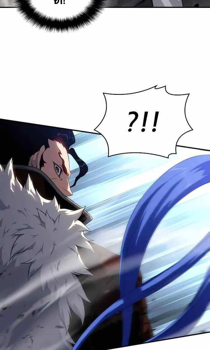 Linh Mục Tha Hóa Chapter 42 - 87