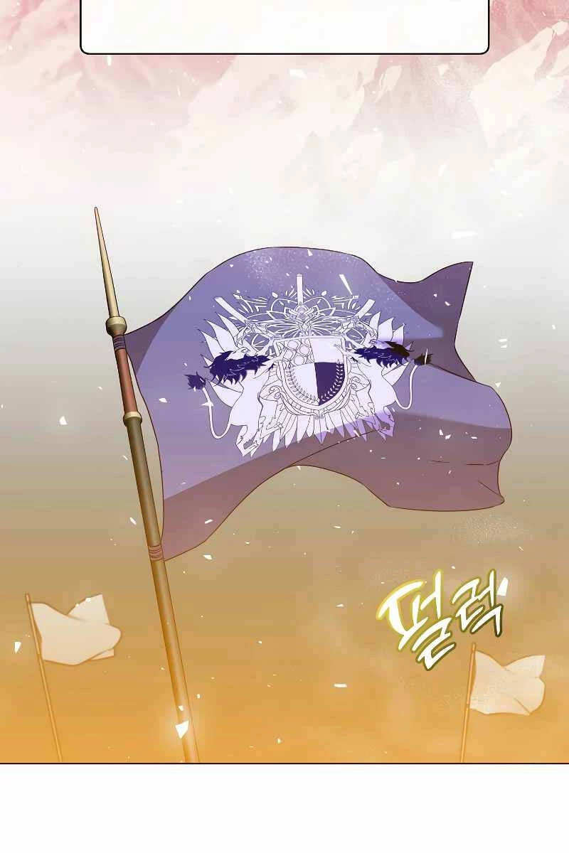 Anh Hùng Mạnh Nhất Trở Lại Chapter 154 - 68