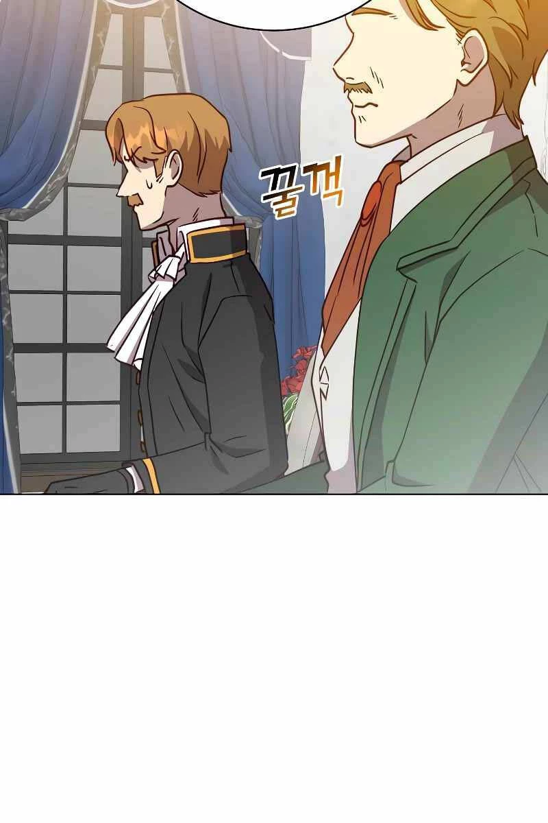 Anh Hùng Mạnh Nhất Trở Lại Chapter 154 - 80