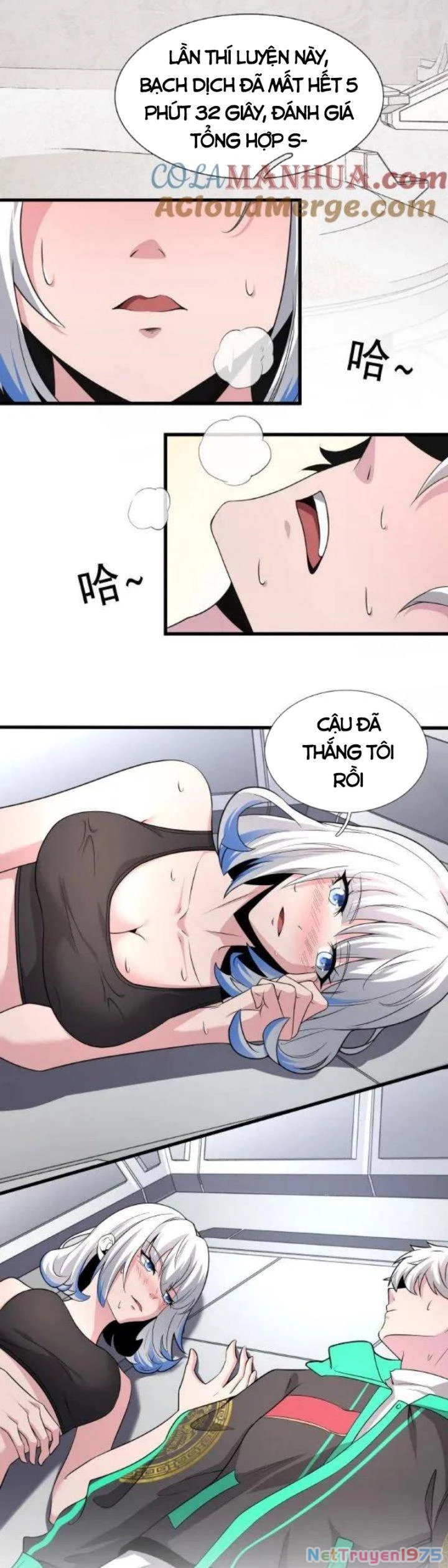 Ta Một Người Đi Đường, Át Chủ Bài Nhiều Ức Điểm Rất Hợp Lý Chapter 15 - 13