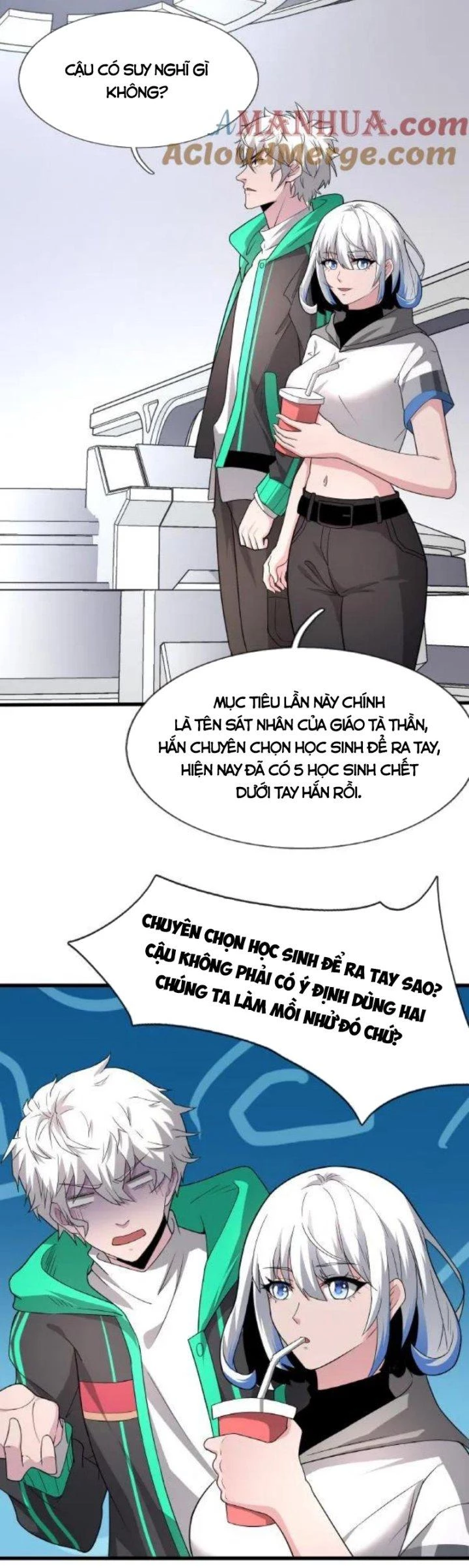 Ta Một Người Đi Đường, Át Chủ Bài Nhiều Ức Điểm Rất Hợp Lý Chapter 15 - 15