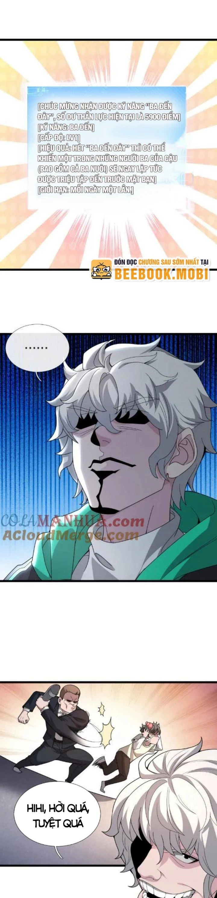 Ta Một Người Đi Đường, Át Chủ Bài Nhiều Ức Điểm Rất Hợp Lý Chapter 16 - 3