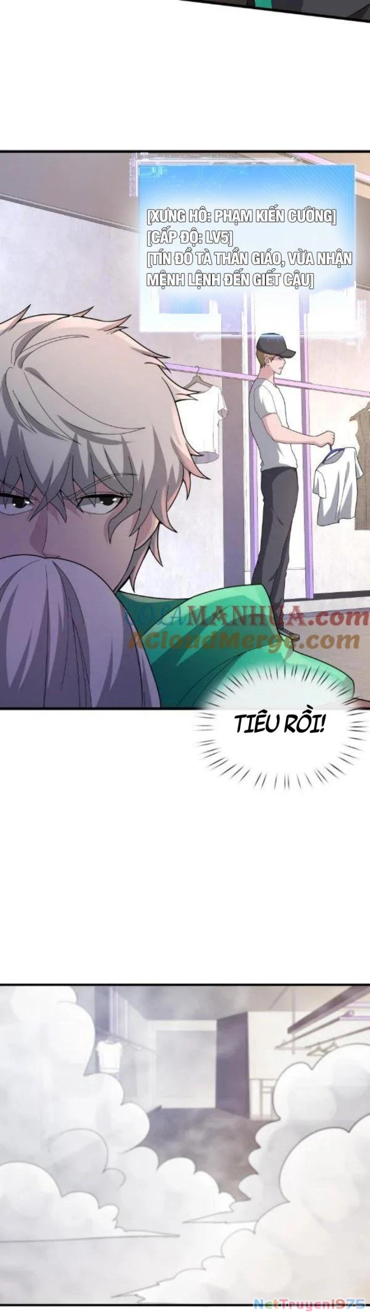 Ta Một Người Đi Đường, Át Chủ Bài Nhiều Ức Điểm Rất Hợp Lý Chapter 16 - 10