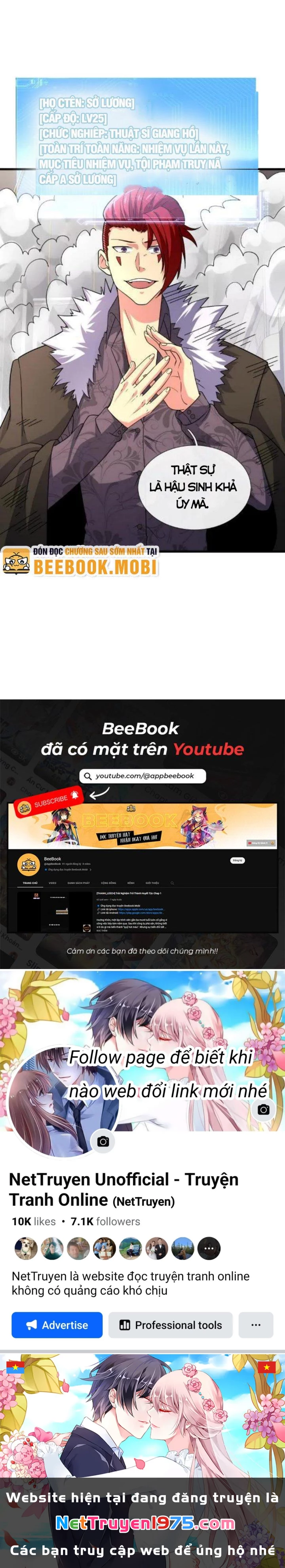 Ta Một Người Đi Đường, Át Chủ Bài Nhiều Ức Điểm Rất Hợp Lý Chapter 16 - 16