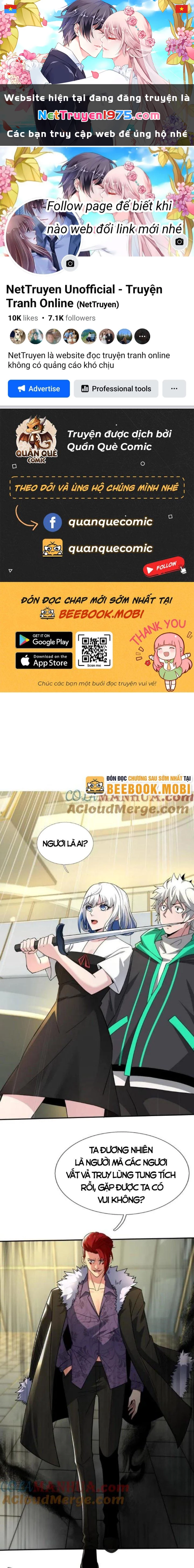 Ta Một Người Đi Đường, Át Chủ Bài Nhiều Ức Điểm Rất Hợp Lý Chapter 17 - 1