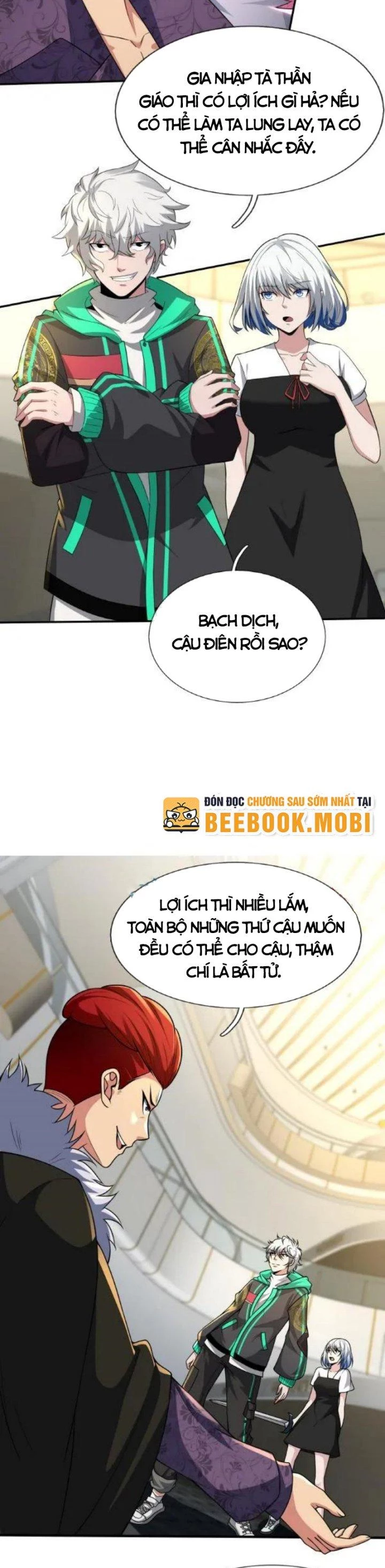 Ta Một Người Đi Đường, Át Chủ Bài Nhiều Ức Điểm Rất Hợp Lý Chapter 17 - 9