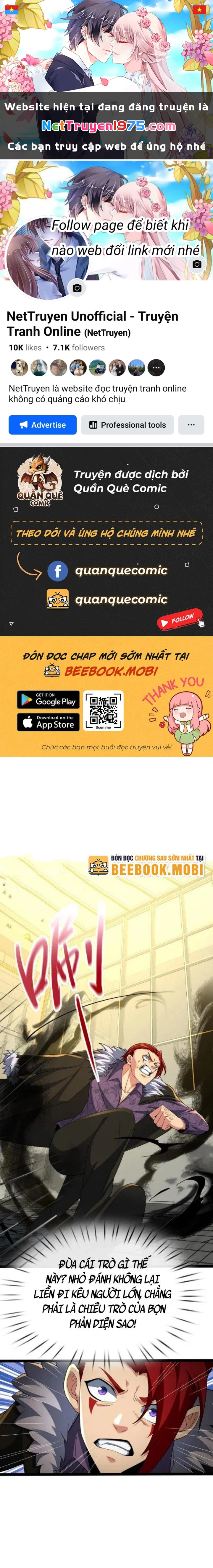 Ta Một Người Đi Đường, Át Chủ Bài Nhiều Ức Điểm Rất Hợp Lý Chapter 18 - 1