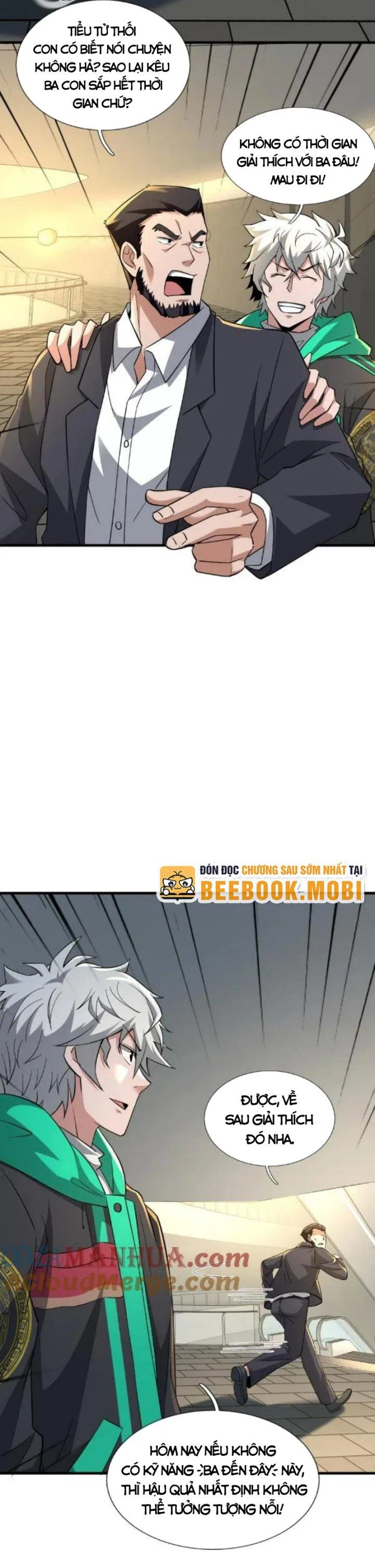 Ta Một Người Đi Đường, Át Chủ Bài Nhiều Ức Điểm Rất Hợp Lý Chapter 18 - 7