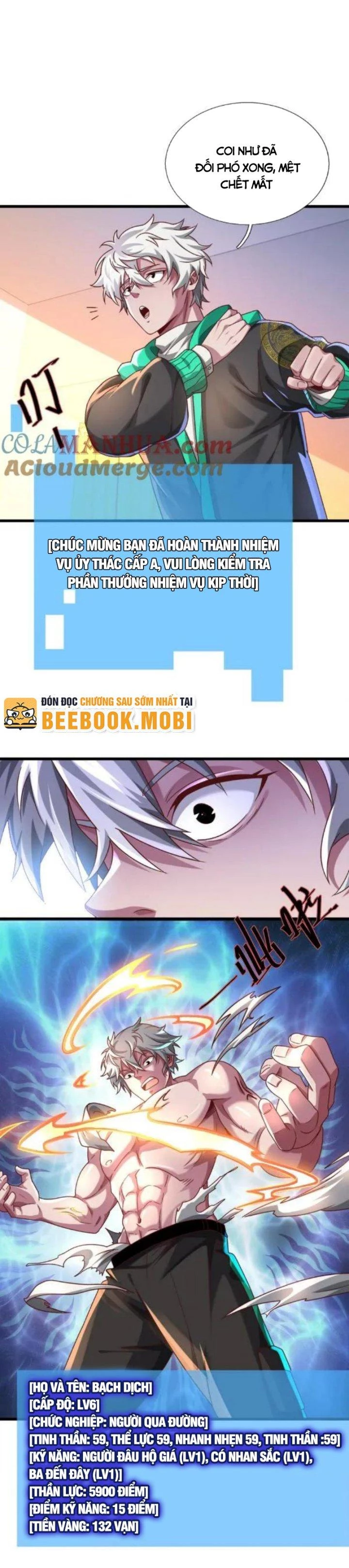 Ta Một Người Đi Đường, Át Chủ Bài Nhiều Ức Điểm Rất Hợp Lý Chapter 19 - 7