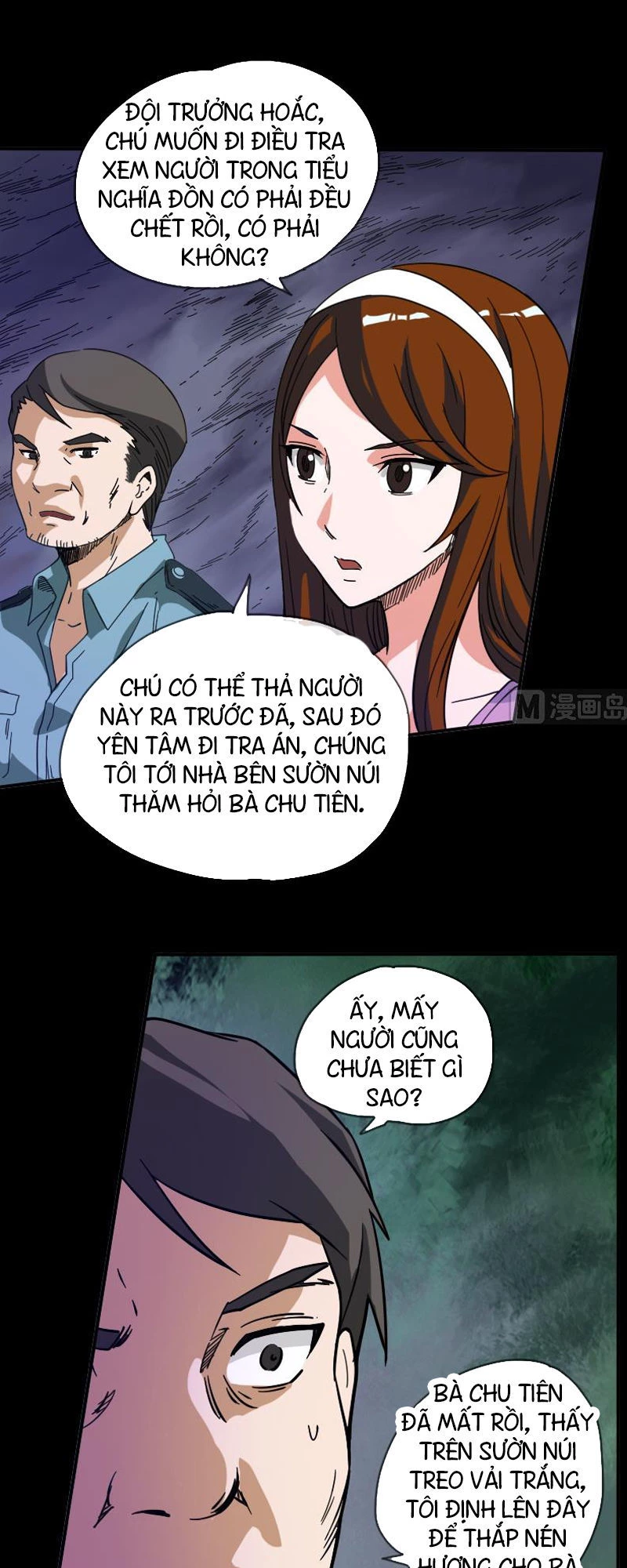 Kiếp Thiên Vận Chapter 15 - 13