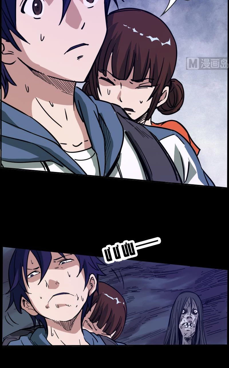 Kiếp Thiên Vận Chapter 17 - 9