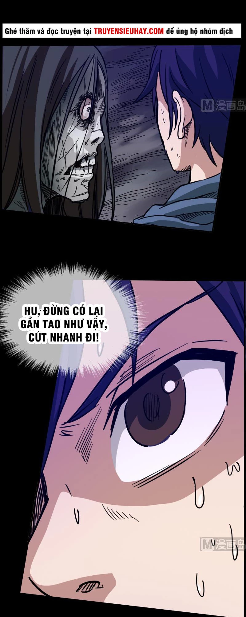 Kiếp Thiên Vận Chapter 17 - 10