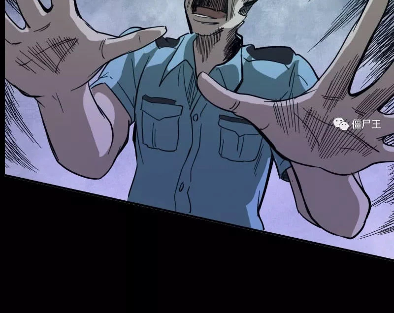 Kiếp Thiên Vận Chapter 18 - 5