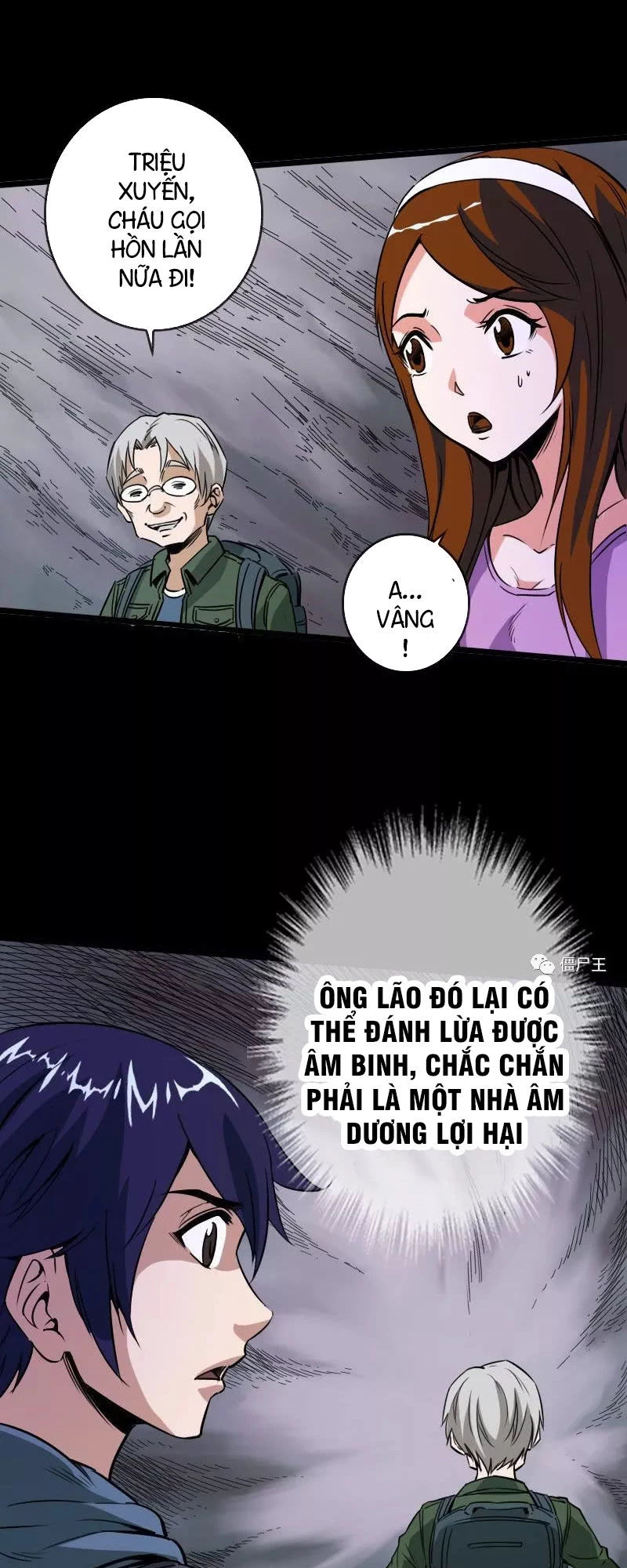 Kiếp Thiên Vận Chapter 22 - 6